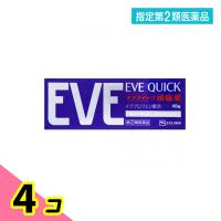 指定第２類医薬品イブクイック頭痛薬 40錠 解熱鎮痛剤 痛み止め薬 市販薬 イブプロフェン 4個セット | みんなのお薬ビューティ&コスメ店