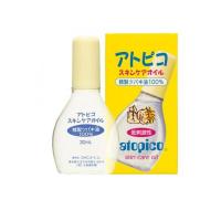 2980円以上で注文可能  アトピコ スキンケアオイル 30mL (1個) | みんなのお薬MAX