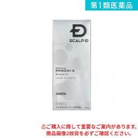 2980円以上で注文可能  第１類医薬品 スカルプD メディカルミノキ5 60mL 発毛剤 育毛剤 男性用 ミノキシジル アンファー (1個) | みんなのお薬MAX(みんなのお薬)
