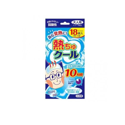 冷えピタ（冷却シート）｜衛生医療用品、救急用品 | ダイエット、健康