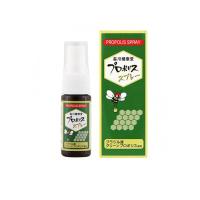 2980円以上で注文可能  プロポリス ミツバチ 蜜蜂 森川健康堂 プロポリススプレー 20mL (1個) | みんなのお薬MAX(みんなのお薬)