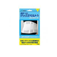 2980円以上で注文可能  マックスベルト CH(シーエイチ) コンフォート 1個 (3L) (1個) | みんなのお薬MAX