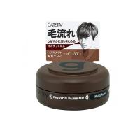 2980円以上で注文可能  ギャツビー ムービングラバー マルチフォルム 15g (モバイルタイプ) (1個) | みんなのお薬MAX(みんなのお薬)