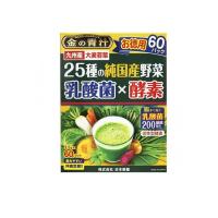 2980円以上で注文可能  金の青汁 25種の純国産野菜 乳酸菌×酵素 お徳用 3.5g× 60パック入 (1個) | みんなのお薬MAX(みんなのお薬)