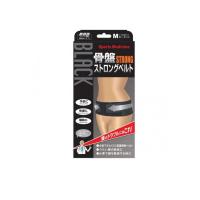 2980円以上で注文可能  山田式 骨盤ストロングベルト 1枚入 (Mサイズ) (1個) | みんなのお薬MAX(みんなのお薬)