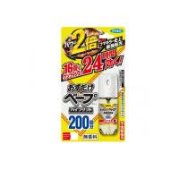 2980円以上で注文可能  おすだけベープスプレー 不快害虫用  ワンプッシュ式 ハイブリッド 42mL (1個) | みんなのお薬MAX