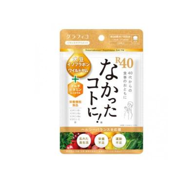 なかったコトに! r40のおすすめ人気商品一覧 通販 - Yahoo!ショッピング