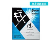 2980円以上で注文可能  第３類医薬品サンテFX コンタクト 12mL (1個) | みんなのお薬MAX