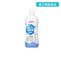 2980円以上で注文可能  第２類医薬品ピジョン 哺乳びん消毒液ミルクポン 1000mL (1個) | みんなのお薬MAX