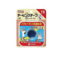 2980円以上で注文可能  バトルウィン テーピングテープ(非伸縮) C19F 指用 2巻入 (1個) | みんなのお薬MAX