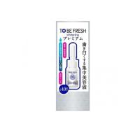 2980円以上で注文可能  トゥービー フレッシュ ホワイトニング デンタルビューティーエッセンス プレミアム 7mL (1個) | みんなのお薬MAX(みんなのお薬)