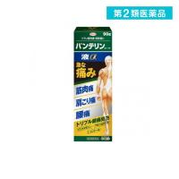 2980円以上で注文可能  第２類医薬品 バンテリンコーワ液α 90g (1個) | みんなのお薬MAX(みんなのお薬)