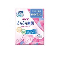 2980円以上で注文可能  ポイズ さらさら素肌 吸水ナプキン 安心の中量用 100cc 12枚入 (1個) | みんなのお薬MAX