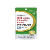 2980円以上で注文可能  リビタ ナチュラルケア タブレット(粒タイプ) 14粒 (1個) | みんなのお薬MAX