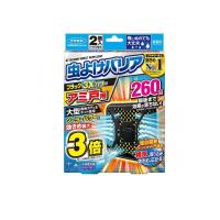 2980円以上で注文可能  フマキラー 虫よけバリア ブラック 3Xパワー アミ戸用 260日 2個入 (1個) | みんなのお薬MAX