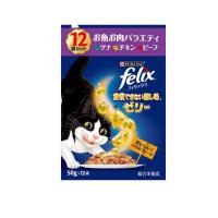 2980円以上で注文可能  ピュリナ フィリックスパウチ 我慢できない隠し味ゼリー お魚お肉バラエティ 50g (×12袋) (1個) | みんなのお薬MAX