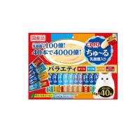 2980円以上で注文可能  いなば 猫用おやつ CIAOちゅ〜る(チャオちゅーる) 乳酸菌入りバラエティ 14g× 40本入 (1個) | みんなのお薬MAX