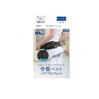 2980円以上で注文可能  magico Labo(マジコ ラボ) 骨盤ベルト パワフルフィット 1個入 (M-Lサイズ) (1個) | みんなのお薬MAX(みんなのお薬)
