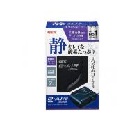 2980円以上で注文可能  GEX e〜AIR(イーエアー) 4000WB 1個入 (1個) | みんなのお薬MAX(みんなのお薬)