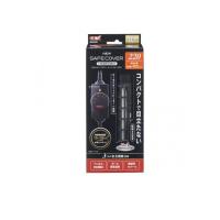 2980円以上で注文可能  GEX NEW セーフカバー ヒートナビ 220 1個入 (1個) | みんなのお薬MAX(みんなのお薬)