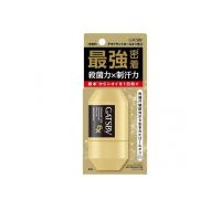 2980円以上で注文可能  GATSBY ギャツビー EXプレミアムタイプデオドラントロールオン無香料  60mL (1個) | みんなのお薬MAX(みんなのお薬)