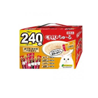 ちゅーる 240本のおすすめ人気商品一覧 通販 - Yahoo!ショッピング