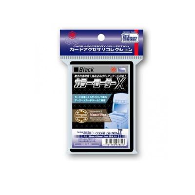 カラーローダーのおすすめ人気商品一覧 通販 - Yahoo!ショッピング