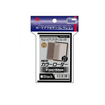 カラーローダーのおすすめ人気商品一覧 通販 - Yahoo!ショッピング