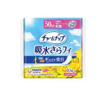 2980円以上で注文可能  チャームナップ 吸水さらフィ 50cc 中量用 23cm 10枚入 (1個) | みんなのお薬MAX(みんなのお薬)