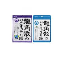 2980円以上で注文可能  龍角散ののどすっきり飴 カシス&amp;ブルーベリー 75g (&amp;龍角散ののどすっきり飴 100g) (1個) | みんなのお薬MAX(みんなのお薬)
