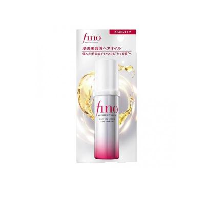 fino ヘアオイルのおすすめ人気商品一覧 通販 - Yahoo!ショッピング