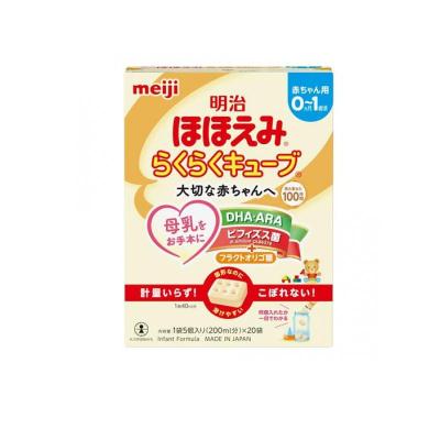 明治 ほほえみ らくらくキューブ 200ml x 30個×4箱 ほほえみ キューブのおすすめ人気商品一覧 通販 - Yahoo!ショッピング