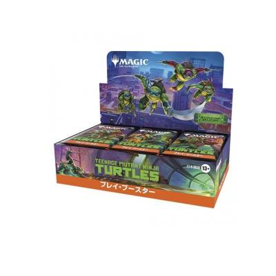 mtg 30th anniversary edition（Magic: The Gathering／ゲーム