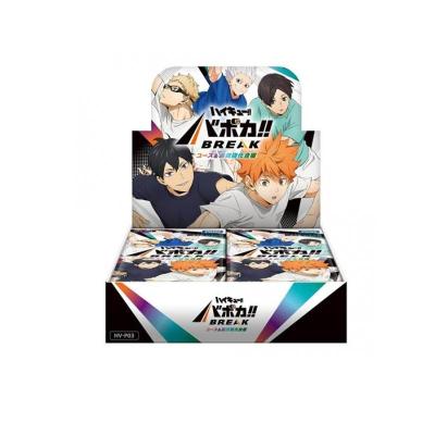 ハイキュー バボカの商品一覧 通販 - Yahoo!ショッピング