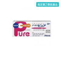 2980円以上で注文可能  指定第２類医薬品ノーシンピュア 48錠 痛み止め薬 生理痛 月経痛 頭痛薬 解熱鎮痛剤 イブプロフェン 非ピリン系 市販 (1個) | みんなのお薬MAX