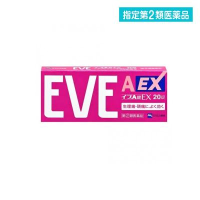 EVE（エスエス製薬） ダイエット、健康グッズ おすすめ人気商品一覧