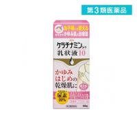 2980円以上で注文可能  第３類医薬品ケラチナミンコーワ乳状液10 100g (1個) | みんなのお薬MAX