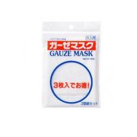 2980円以上で注文可能  興和 ガーゼマスク 大人用 3枚入 (1個) | みんなのお薬MAX