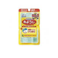 2980円以上で注文可能  小林製薬 糸ようじ 6本糸 60本入 (お徳用) (1個) | みんなのお薬MAX(みんなのお薬)