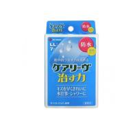 2980円以上で注文可能  ケアリーヴ 治す力 防水タイプ LLサイズ 7枚入 (CNB7LL) (1個) | みんなのお薬MAX