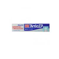 2980円以上で注文可能  コンジスイ 薬用フレッシュエア 110g (1個) | みんなのお薬MAX