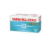 2980円以上で注文可能  リポビタンZERO(ゼロ) 100mL× 10本 (1個) | みんなのお薬MAX