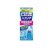 2980円以上で注文可能  鼻うがい ハナノア専用洗浄液 クールタイプ 500mL (1個) | みんなのお薬MAX