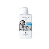 2980円以上で注文可能  LUCIDO ルシード 薬用デオドラントボディウォッシュ 無香料 本体ボトル 450mL (1個) | みんなのお薬MAX(みんなのお薬)
