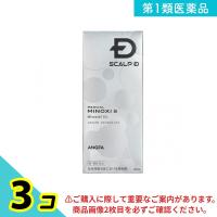 第１類医薬品 スカルプD メディカルミノキ5 60mL 発毛剤 育毛剤 男性用 ミノキシジル アンファー 3個セット | みんなのお薬プレミアム(みんなのお薬)