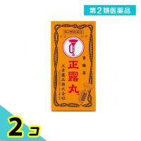 第２類医薬品大幸薬品 正露丸  400粒 2個セット | みんなのお薬プレミアム