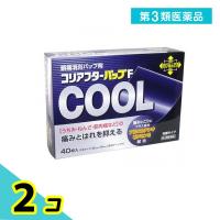 第３類医薬品コリアフタ―パップF 40枚 2個セット | みんなのお薬プレミアム