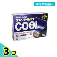 第３類医薬品コリアフタ―パップF 40枚 3個セット | みんなのお薬プレミアム