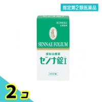 指定第２類医薬品井藤漢方 センナ錠I 450錠 2個セット | みんなのお薬プレミアム