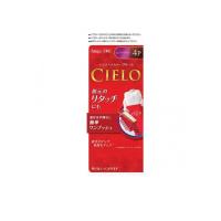 CIELO(シエロ) ヘアカラーEXクリーム 4P ピュアブラウン [1剤40g+2剤40g] 1個 (1個) | みんなのお薬プレミアム